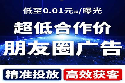 百度竞价策略实战：某企业成功降低竞价成本的秘诀